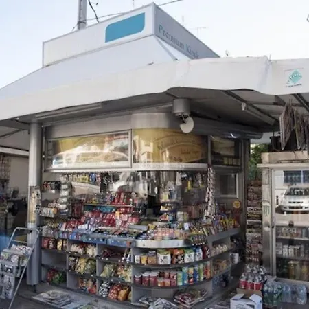 Roulas House διαμέρισμα κέντρο σεπόλια μετρο * Athens