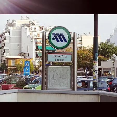 Roulas House διαμέρισμα κέντρο σεπόλια μετρο Apartment
