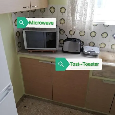 Roulas House κέντρο σεπόλια μετρο Appartamento
