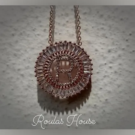 Roulas House κέντρο σεπόλια μετρο